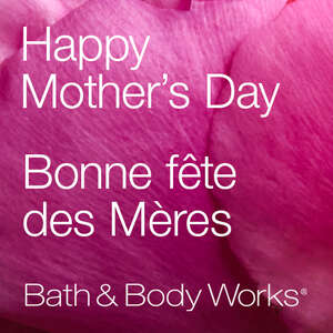 Mother's Day Gift E-Gift Card